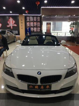 宝马 宝马Z4  2009款 Z4 2.5L 领先型 硬顶敞篷