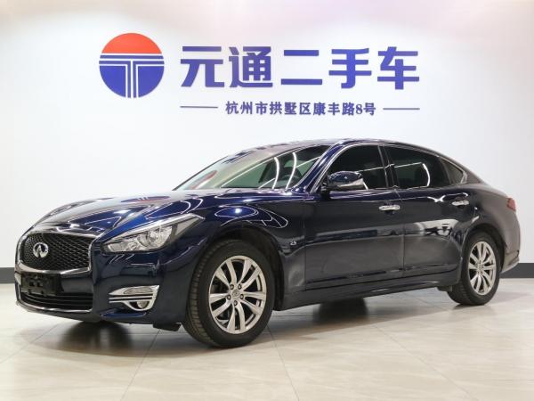 英菲尼迪 Q70  2017款 Q70L 2.5L 精英版