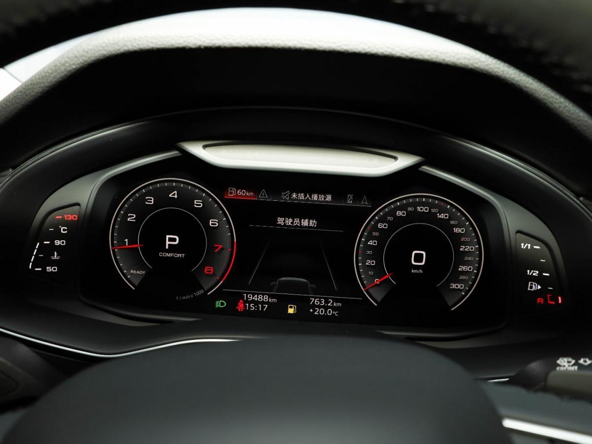 奥迪 奥迪q7  2021款 45 tfsi quattro s line运动型图片