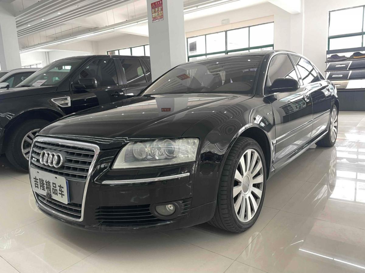 奧迪 奧迪a8 2006款 a8l 6.0 w12 quattro旗艦型圖片