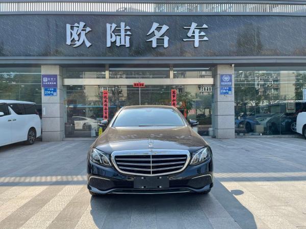 奔驰E级 2020款 E 260 L