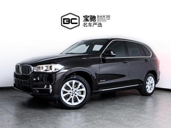 宝马 宝马X5  2018款 xDrive28i