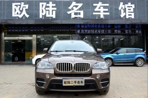 宝马 宝马X5  2012款 X5 xDrive30i 3.0 典雅型