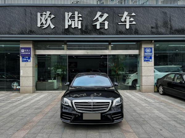 奔驰S级 2018款 S 450 L 4MATIC