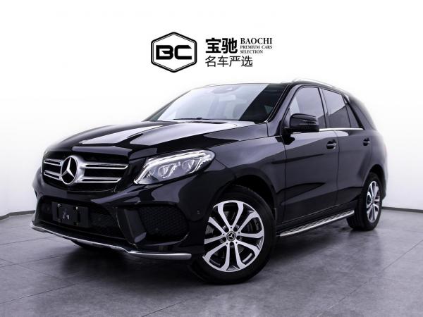 奔驰 奔驰GLE  2018款 GLE 320 4MATIC 动感型臻藏版