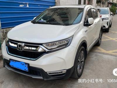 2019年2月 本田 CR-V 銳?混動(dòng) 2.0L 兩驅(qū)凈馳版 國V圖片