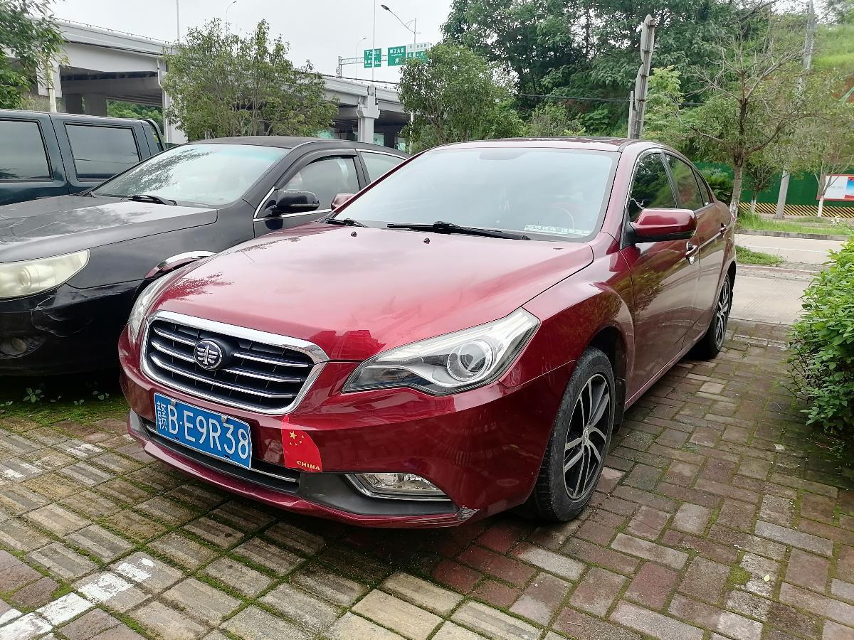 奔騰 B50  2013款 1.8L 自動尊貴型圖片