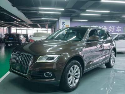 奥迪Q5 奥迪 40 TFSI 技术型