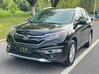 CR-V 本田 2.0L 兩驅(qū)經(jīng)典版