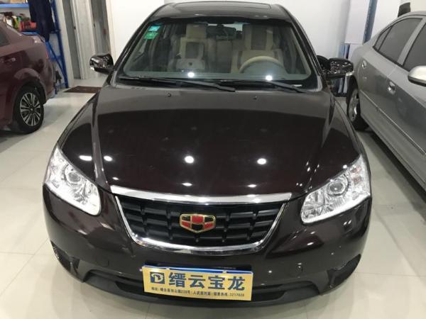 吉利 EC  2010款 EC7 1.8L CVT豪华型