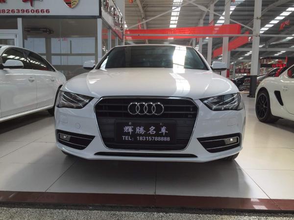 奥迪 奥迪A4L  2015款 A4L 35TFSI标准型