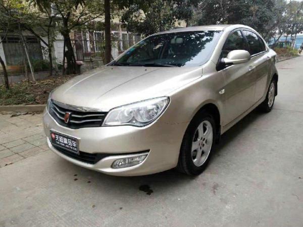 2012年9月荣威3502012款350s15l手动新禧超值版