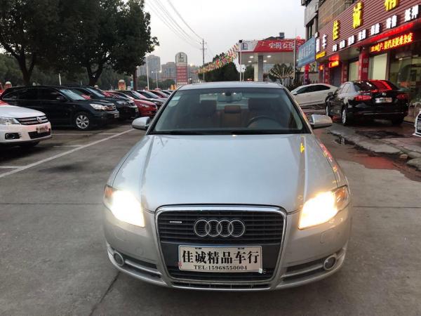 奥迪 奥迪A4L  2007款 A4 3.0 旗舰型