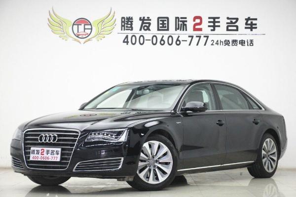 奥迪 奥迪A8 奥迪A8 2013款 A8L 40 hybrid