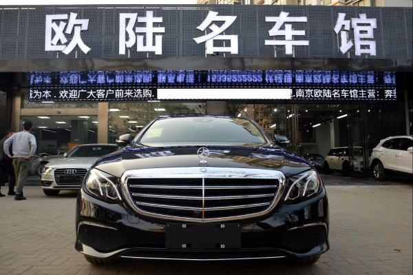 奔驰 奔驰E级  2016款 E300L 2.0T 豪华型