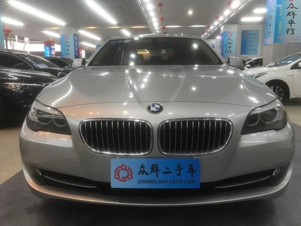 宝马 宝马5系  2012款 523Li 2.5L 豪华型