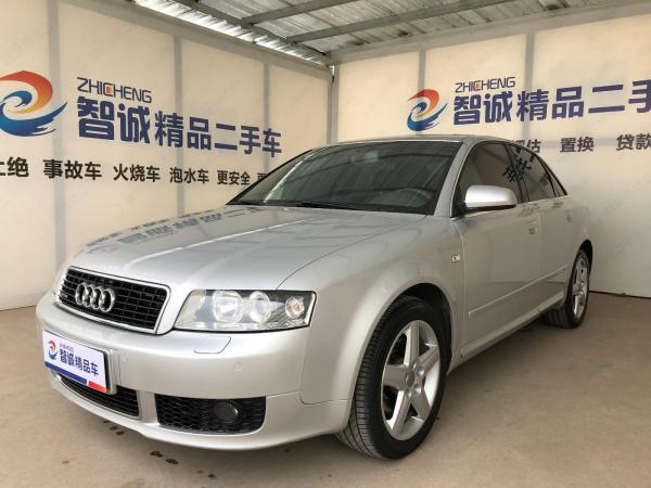 奥迪 奥迪A4  2005款 3.0L 运动版