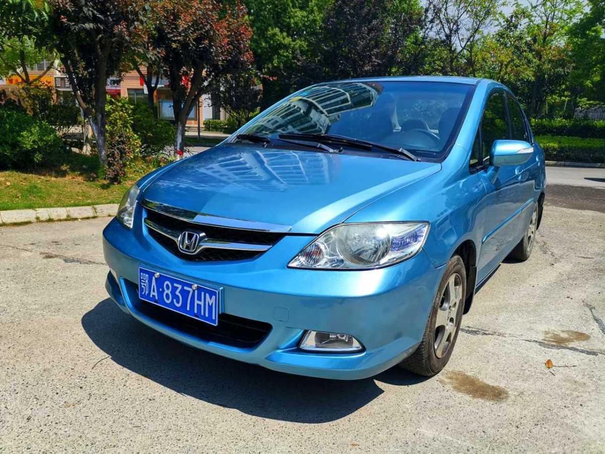 武汉2006年11月本田思迪2006款15l自动豪华型蓝色自动档