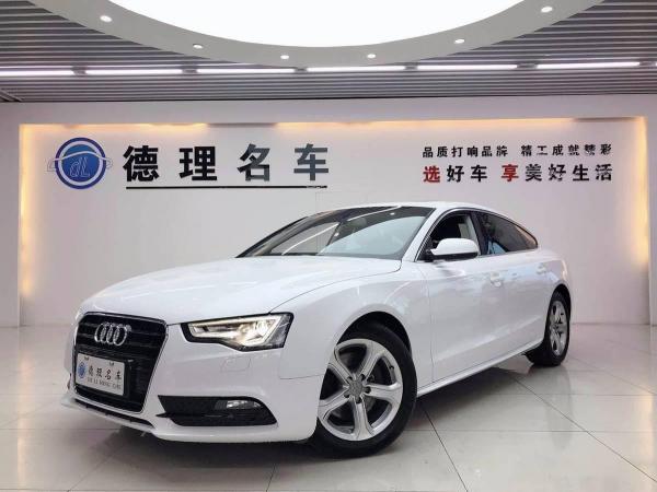 奥迪 奥迪A5  2014款 Sportback 45 TFSI