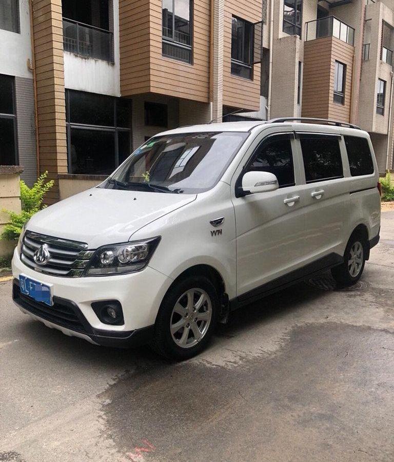 5l欧诺s豪华型ea15-ab 白色 手动挡