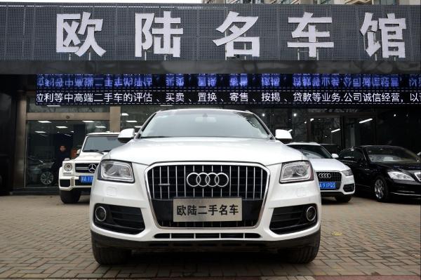 奥迪 奥迪Q5  2015款 Q5 40TFSI 2.0T 技术型