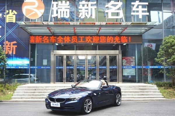 宝马 宝马Z4  2009款 Z4 2.5L 领先型 硬顶敞篷