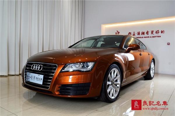 奥迪 奥迪A7  2014款 A7 3.0T FSI 50 TFSI 舒适型