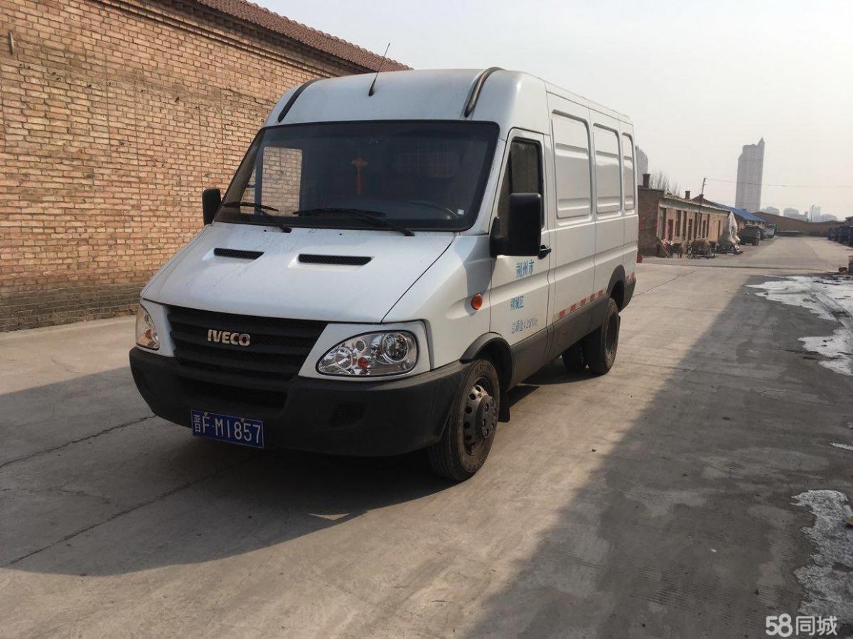 朔州2016年3月依维柯得意南京依维柯得意a40129马力封闭厢式货车白色