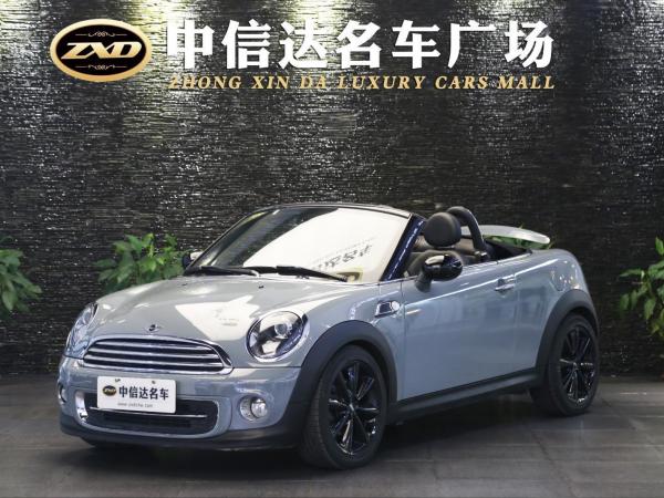 MINI ROADSTER  2012款 1.6L COOPER