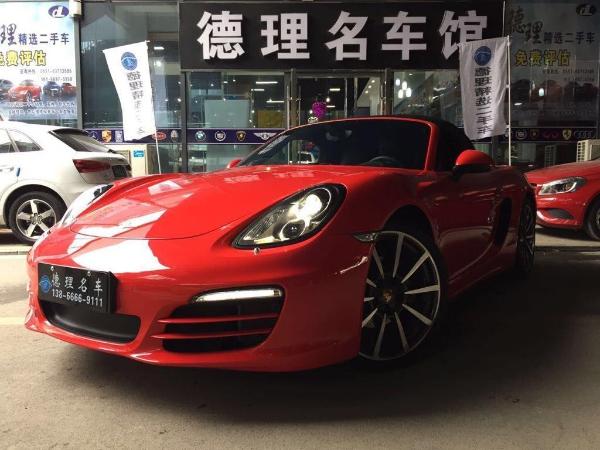 保时捷 Boxster  2013款 2.7L