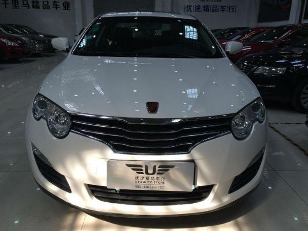 荣威 550  2010款 1.8L 启智版