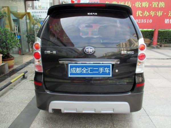 【四川】2010年2月 一汽 森雅m80 2010款 1.3 手动 7座 黑色 手动挡