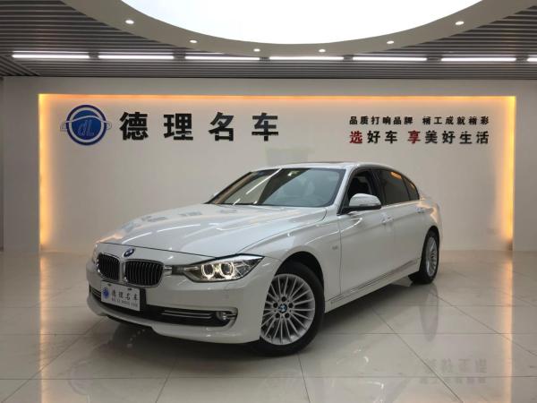 宝马 宝马3系  2013款 320Li 2.0T 豪华设计套装