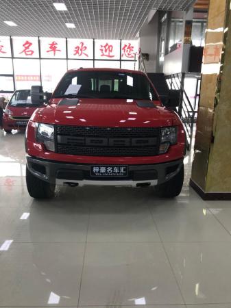 福特 F-150  2013款 F-150 6.2 美规版