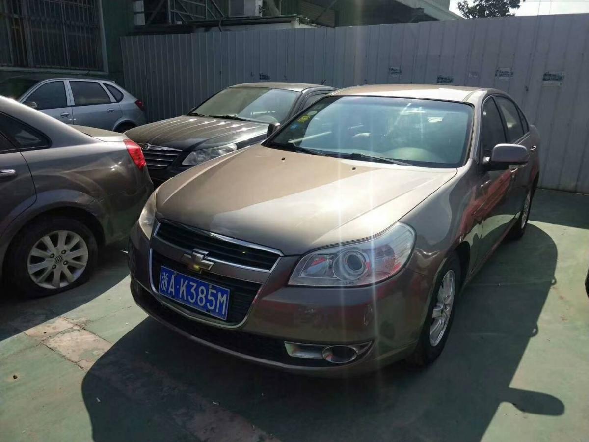 上海2010年01月雪佛兰景程