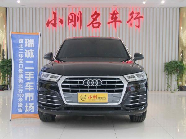 奥迪 奥迪Q5L  2018款 40 TFSI 荣享时尚型