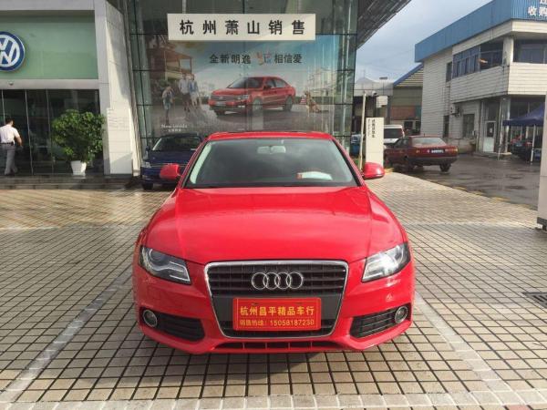 奥迪 奥迪A4L 奥迪A4L 2010款 2.0 TFSI 舒适型