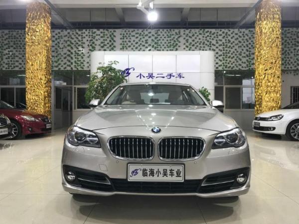 宝马 宝马5系  2014款 520Li 2.0T 典雅型