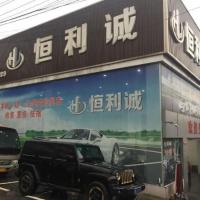 個(gè)人頭像