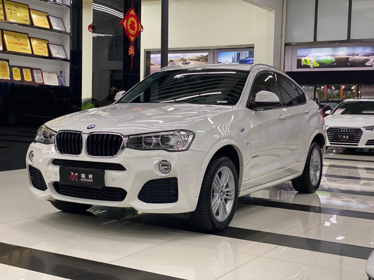 长沙2018年2月宝马宝马x4宝马x4白色手自一体