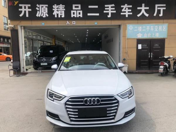 奥迪 奥迪A3  2020款 Sportback 35 TFSI 风尚型