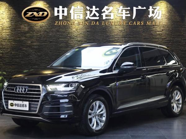 奥迪 奥迪Q7  2016款 40 TFSI 舒适型