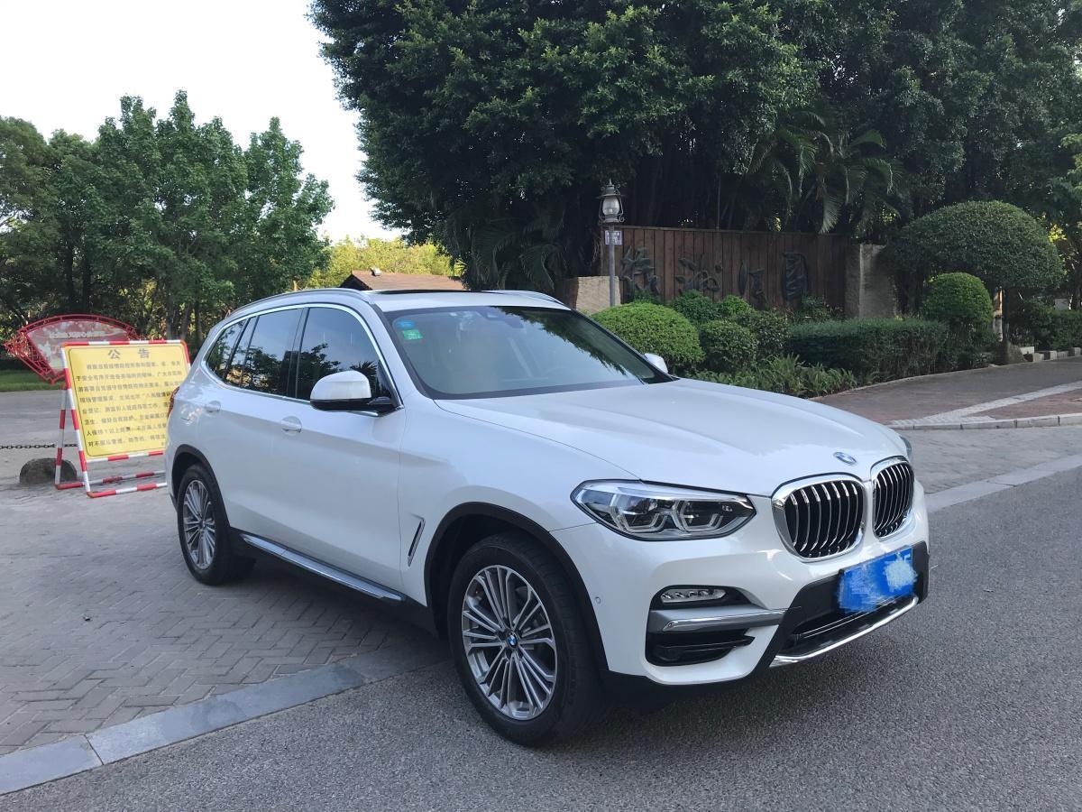 泉州2019年5月宝马宝马x32019款xdrive28i豪华套装白色手自一体
