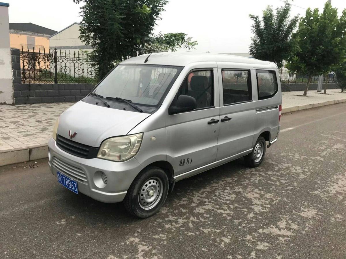 天津2013年01月五菱五菱之光