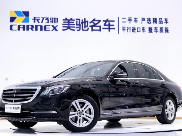 奔驰 奔驰S级  2018款 S 350 L