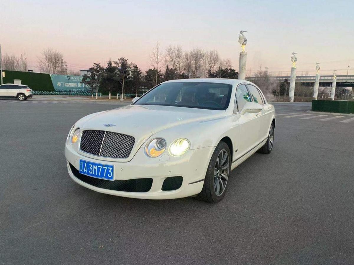 【沈阳二手车】2012年5月_二手宾利 飞驰 2012款 6.