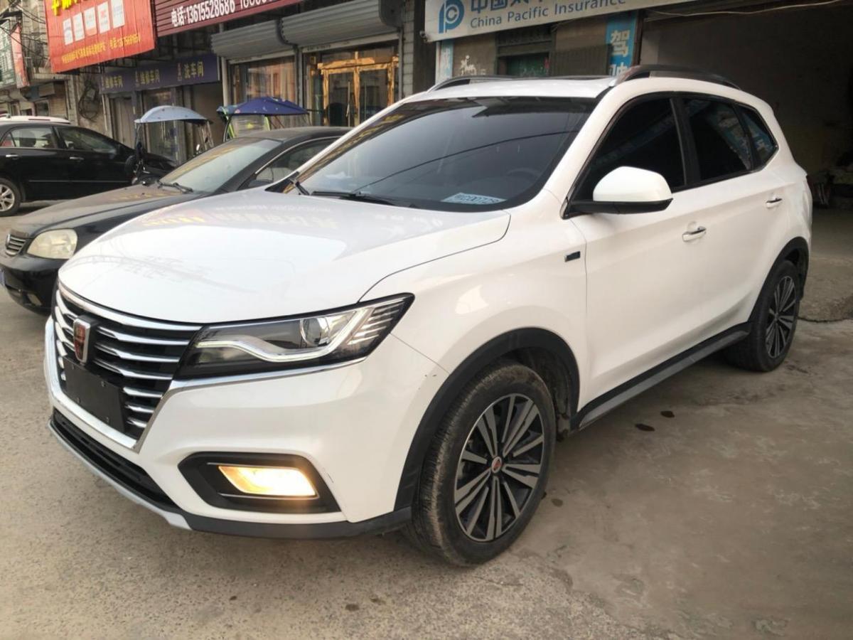 蚌埠2020年1月荣威rx5max2019款300tgi手动4g互联豪华版白色手动挡