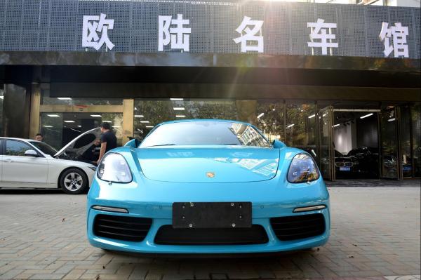 保时捷 Boxster  2016款 Boxter 2.0T