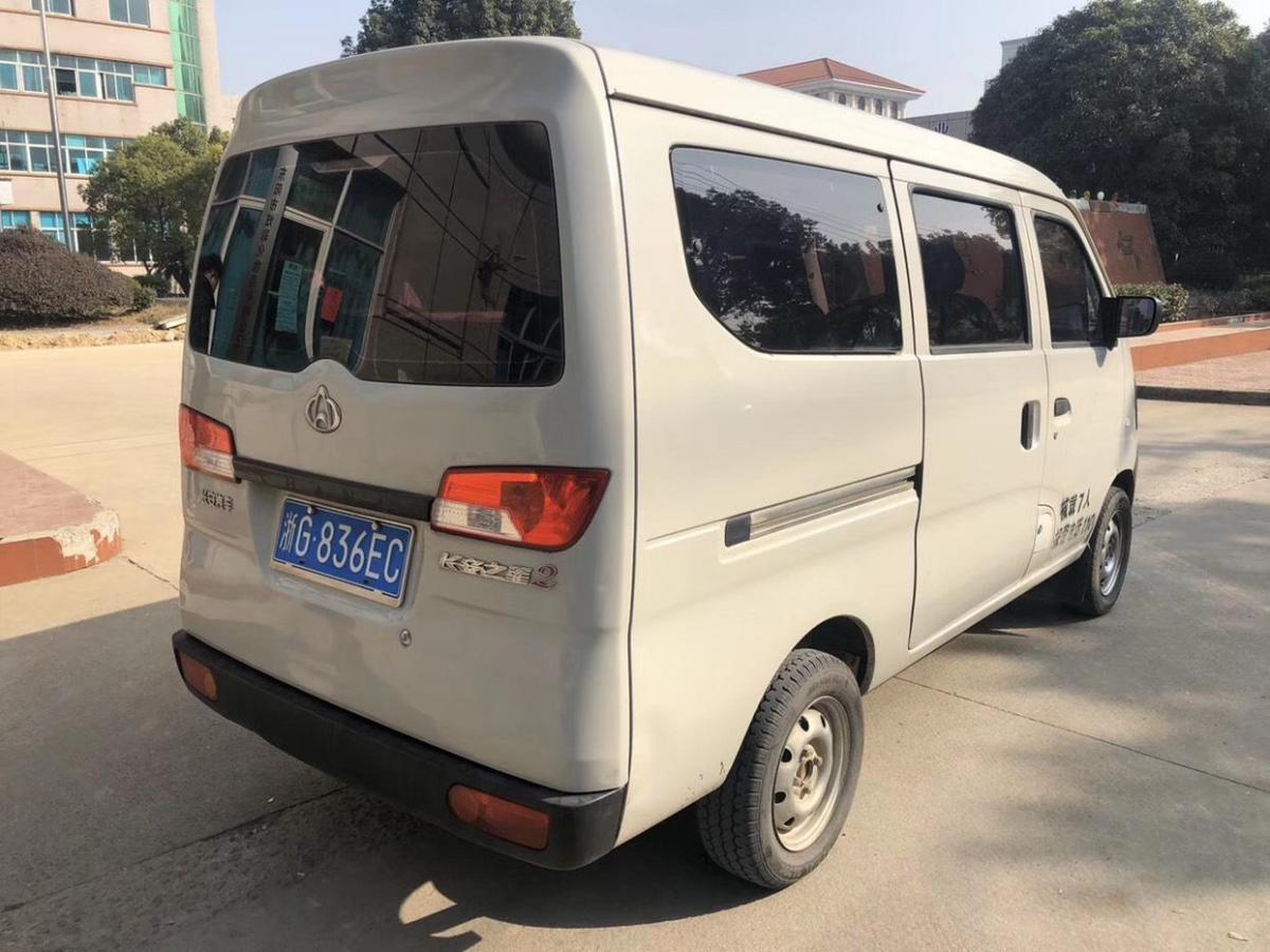 浙江二手车 金华二手车报价 二手面包车 二手长安欧尚 二手长安之星2