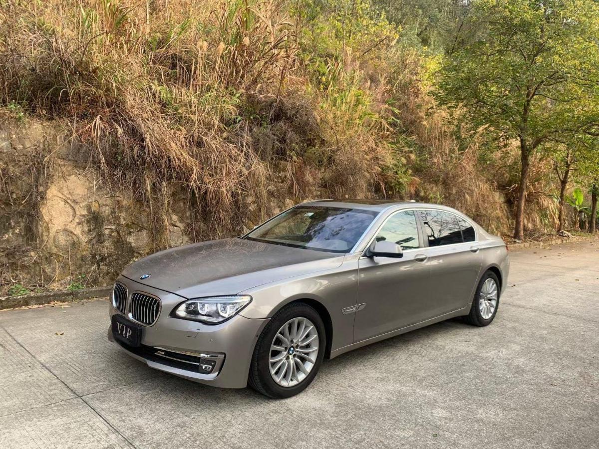宝马 宝马7系 2016款 740li 领先型图片